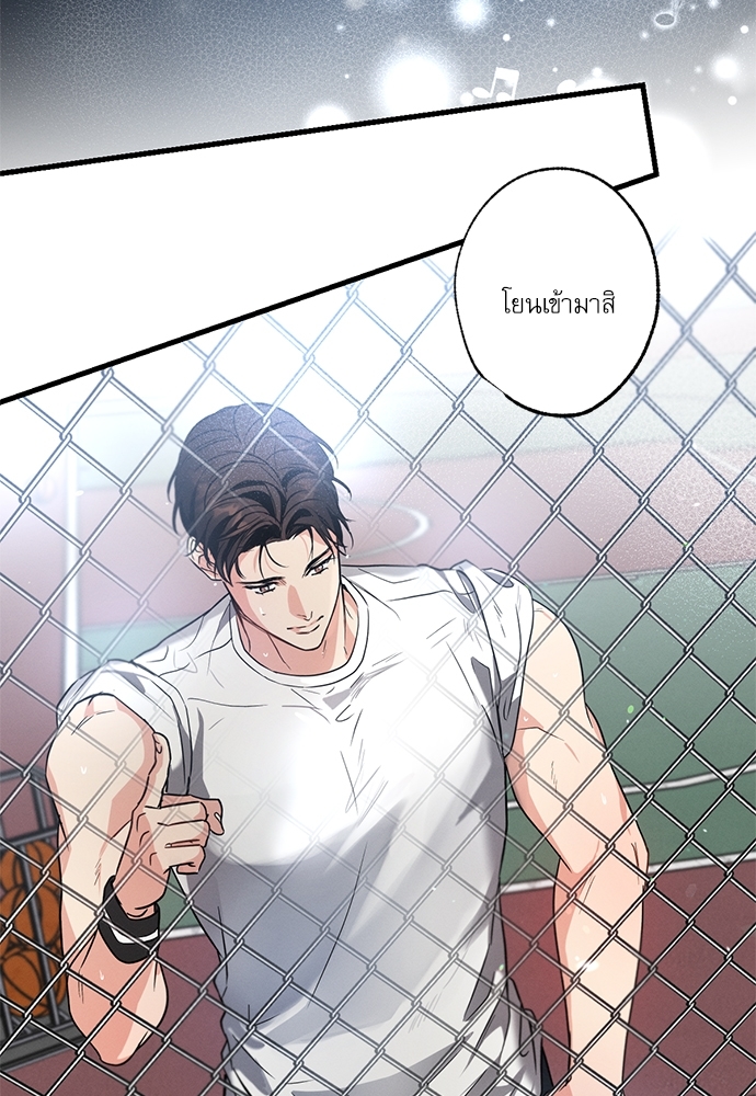 หน้า 46