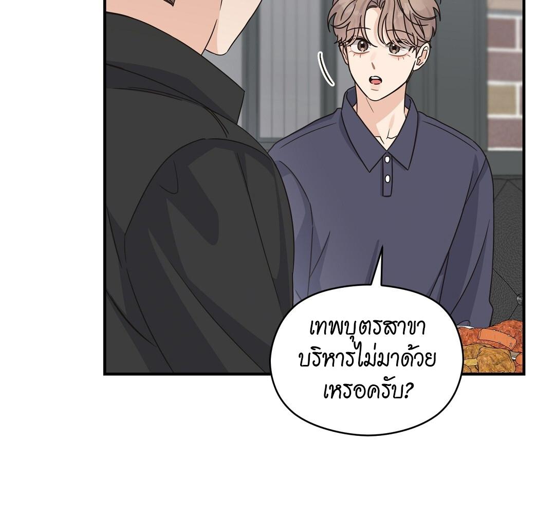 หน้า 124