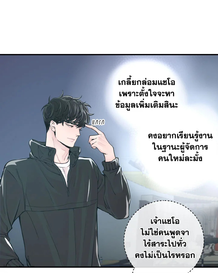 หน้า 60