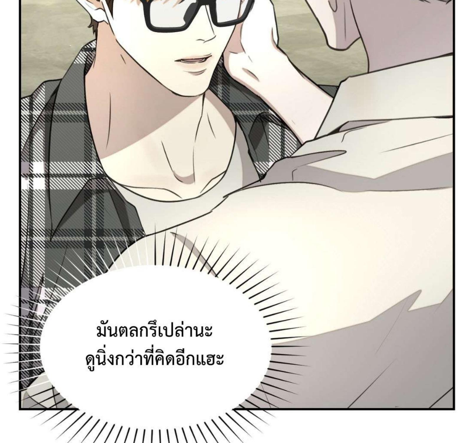 หน้า 114