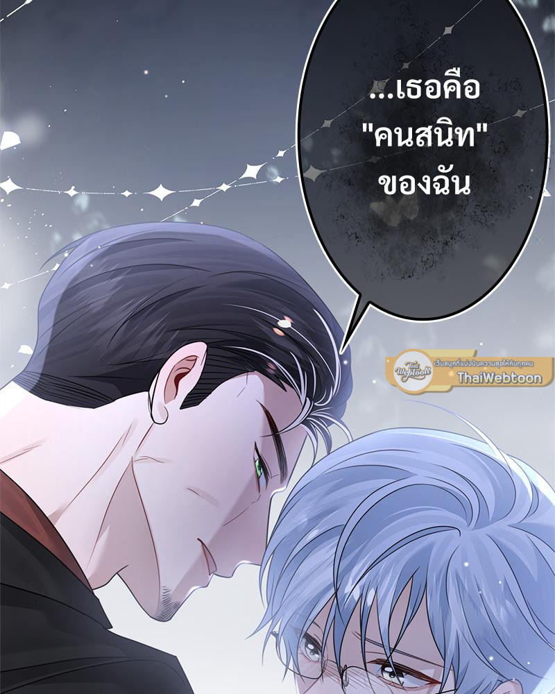 หน้า 82