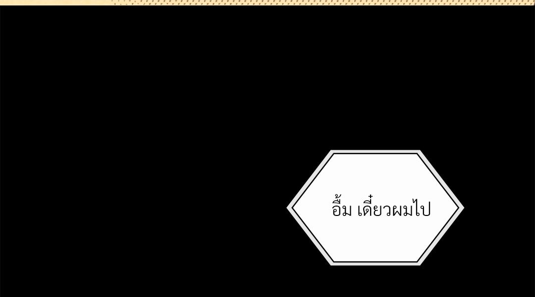 หน้า 123