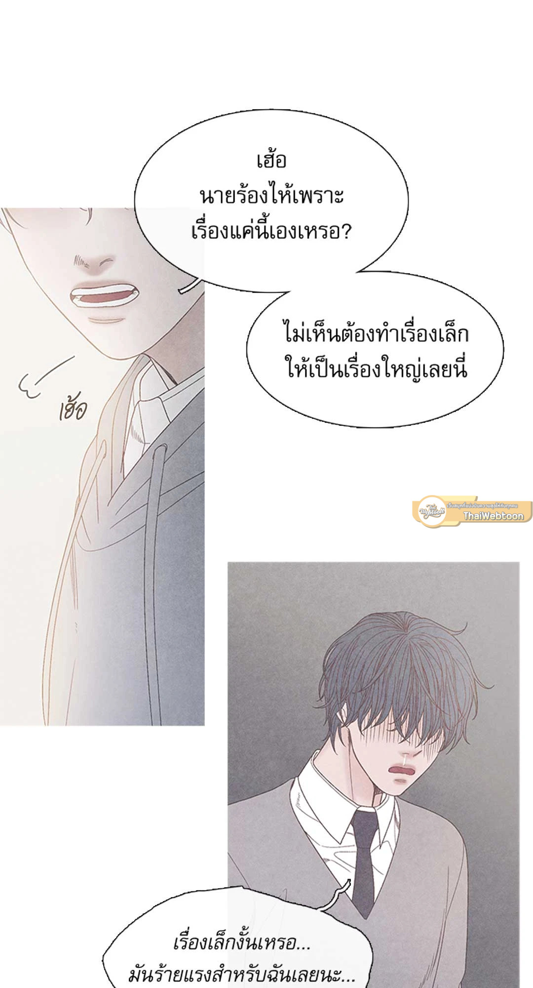 หน้า 36