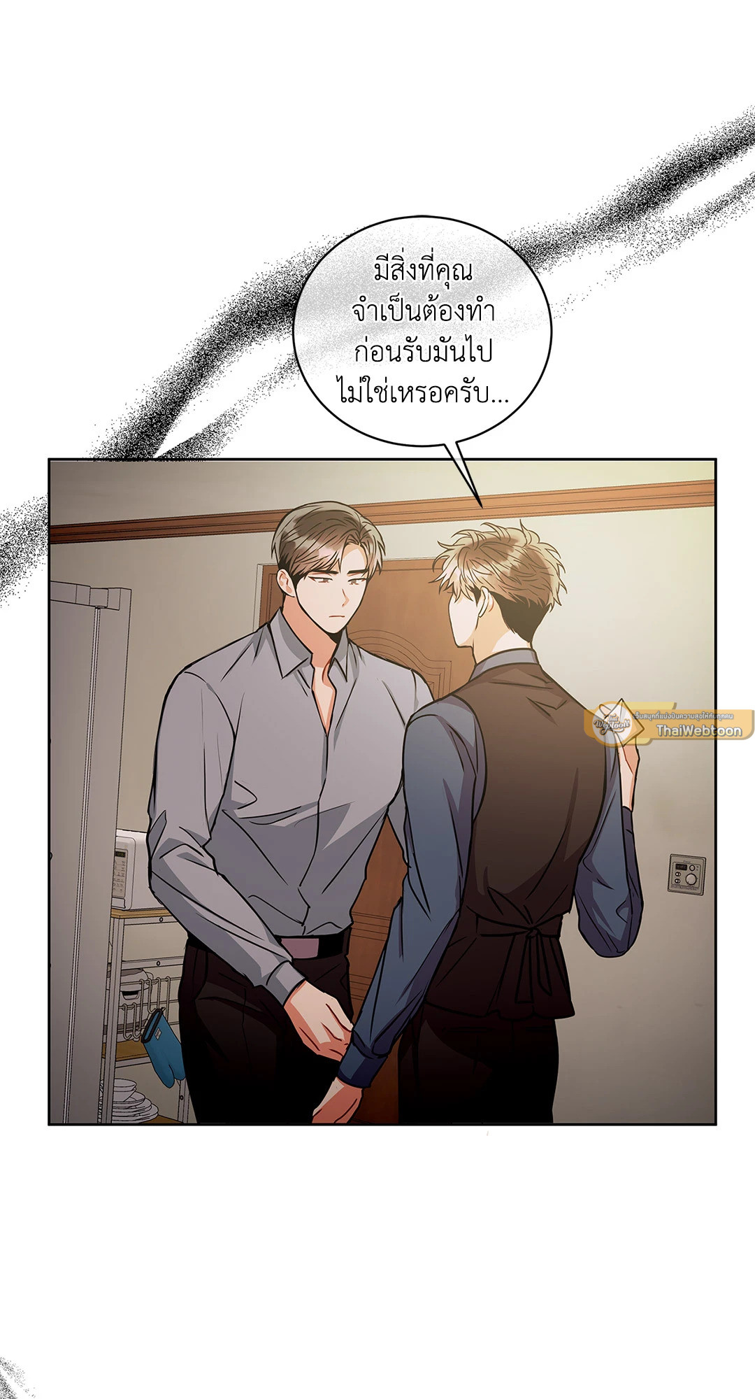 หน้า 58