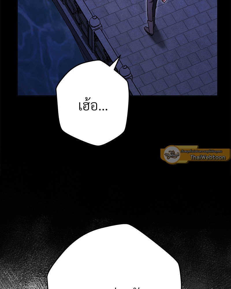 หน้า 114