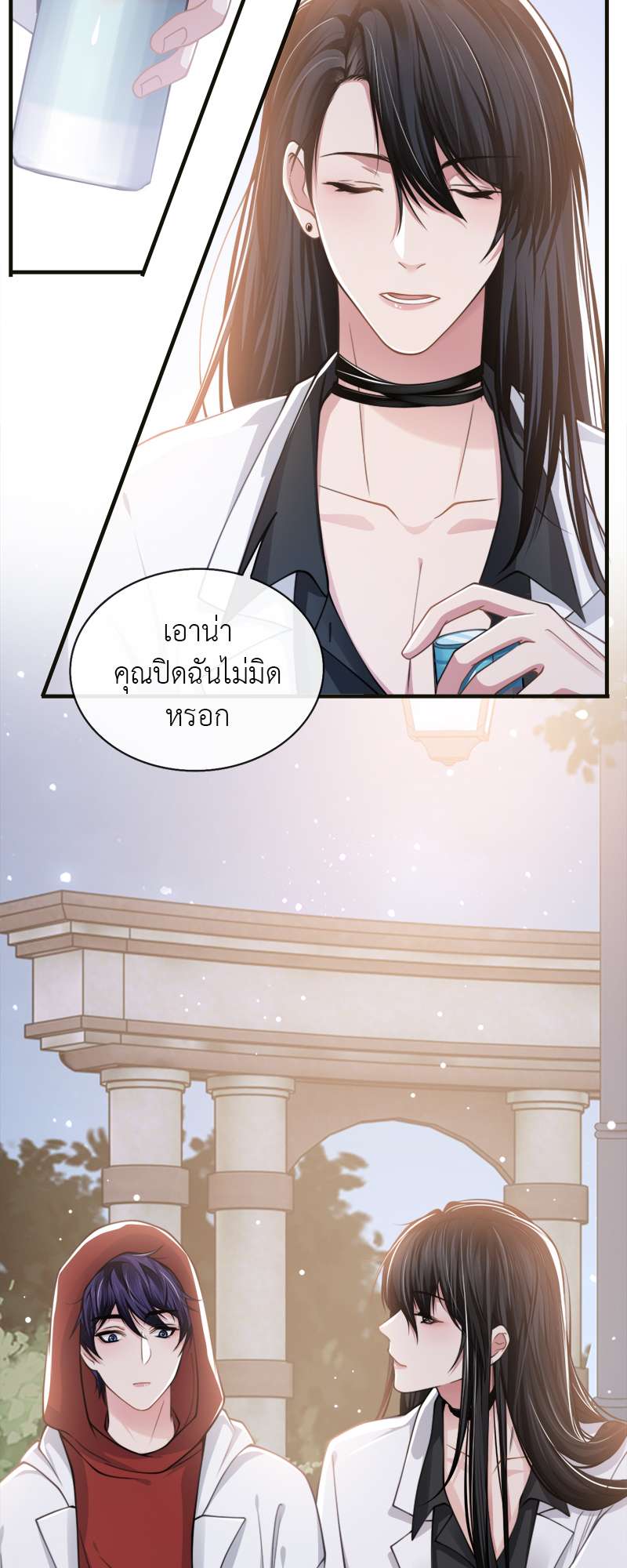 หน้า 36