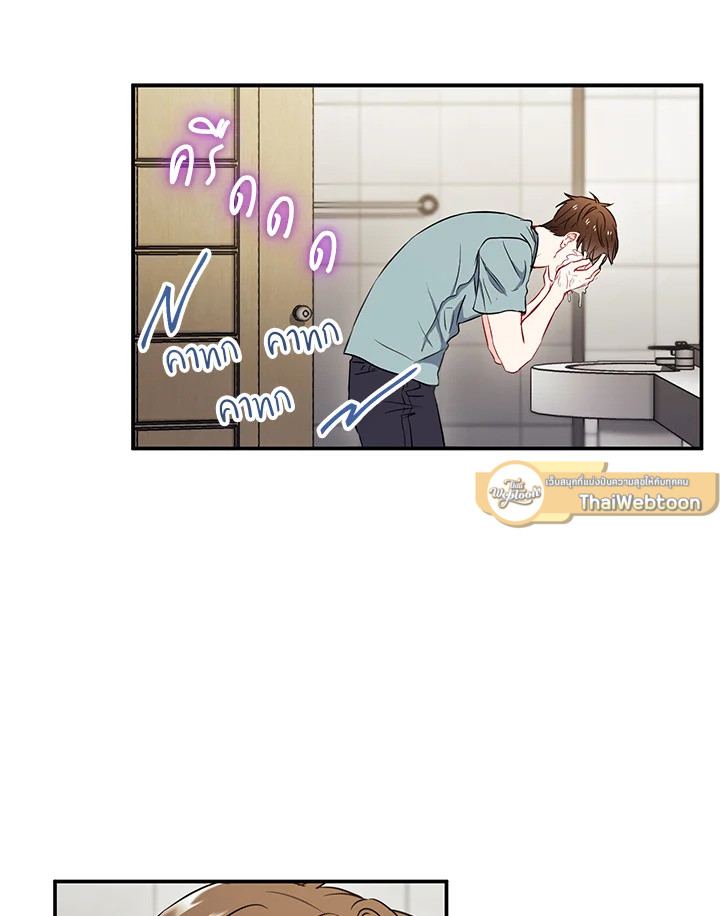 หน้า 66