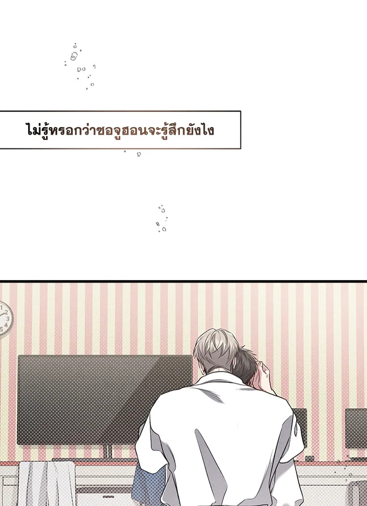 หน้า 72
