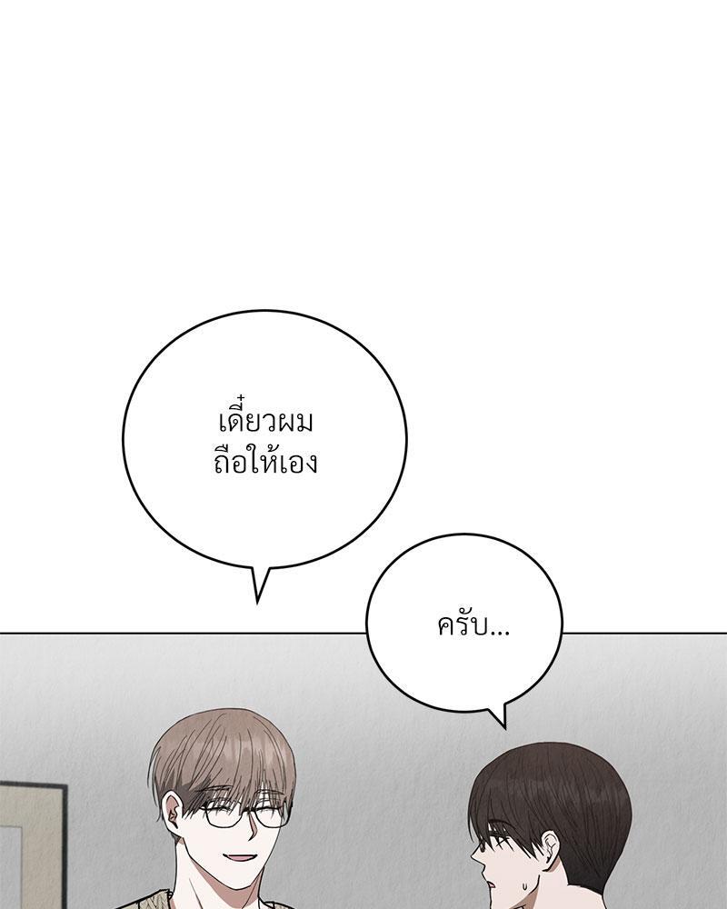 หน้า 116