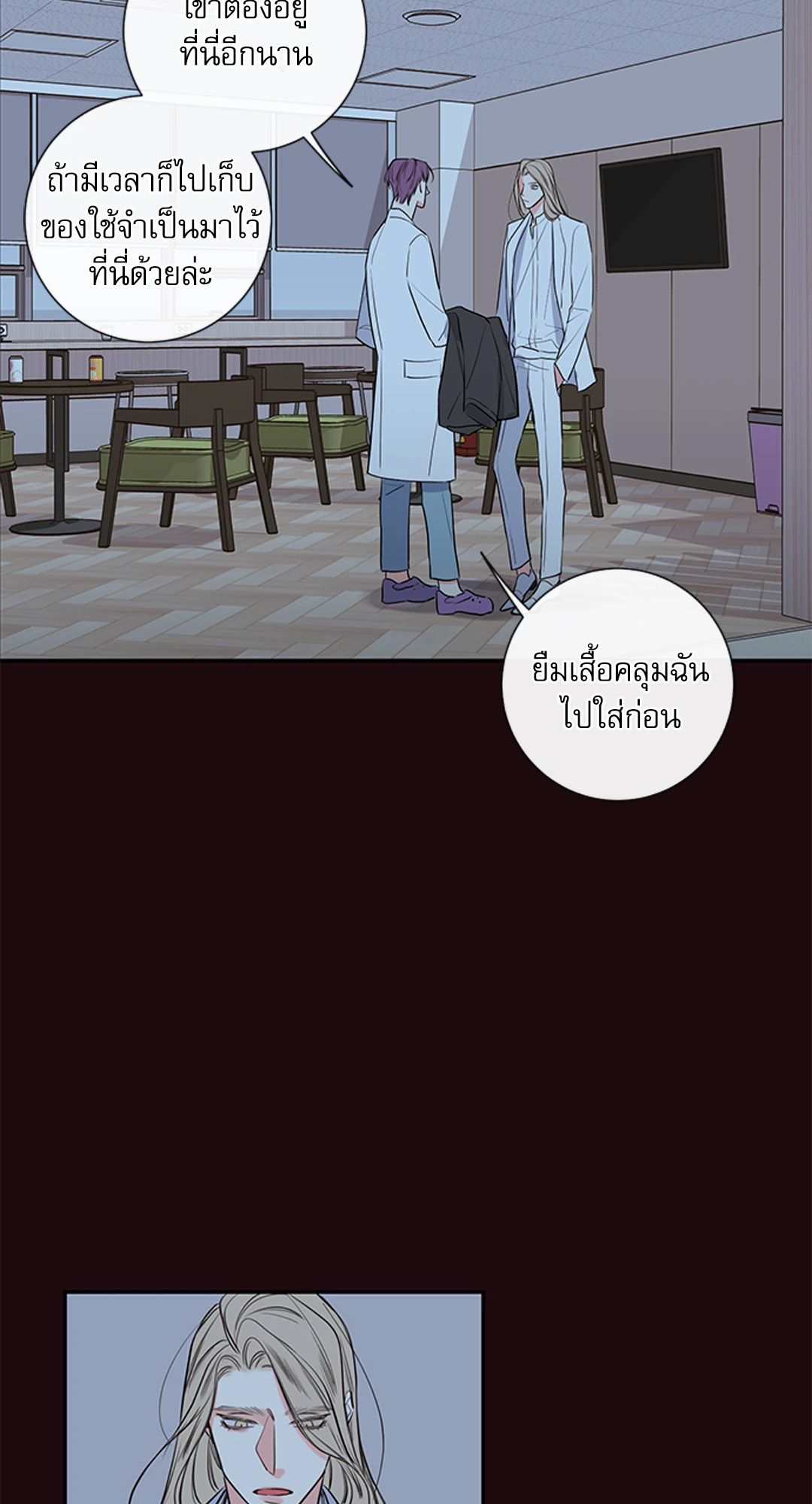 หน้า 60