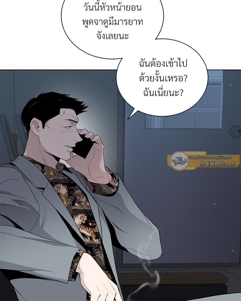 หน้า 70