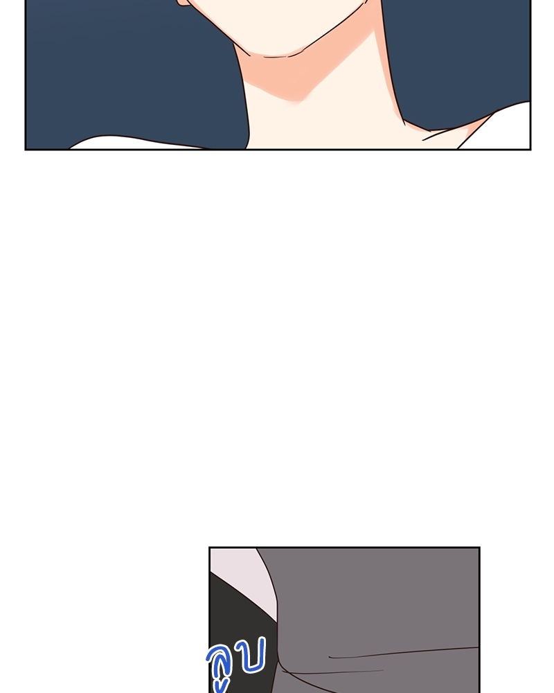 ค้นหารักให้ถึงร้อย | Find the Price of Love ตอนที่ 18 - รูปที่ 2