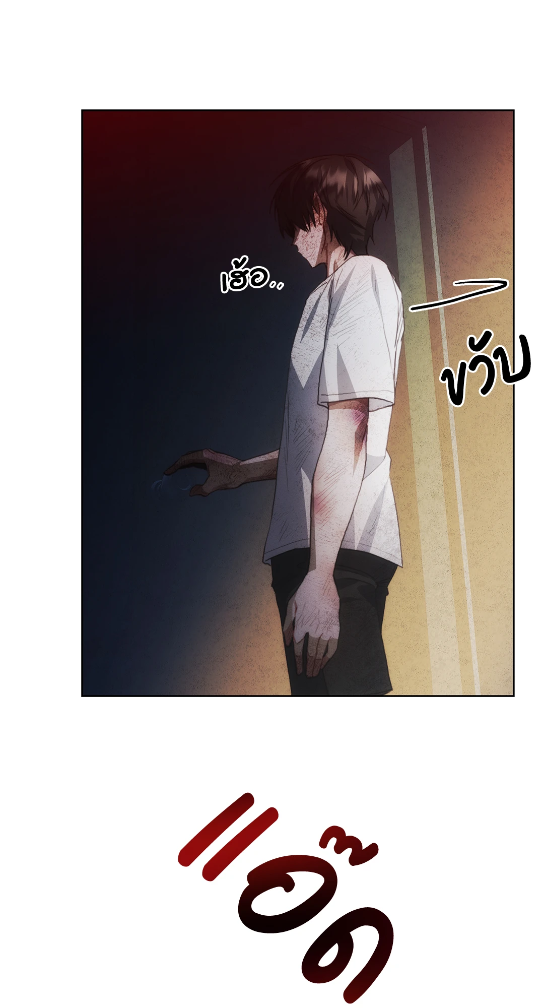 หน้า 35
