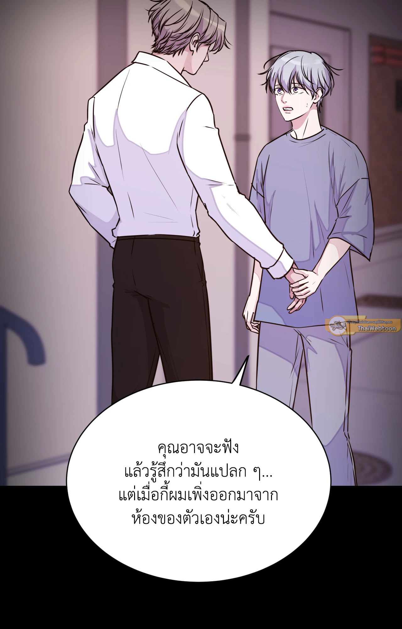 หน้า 27