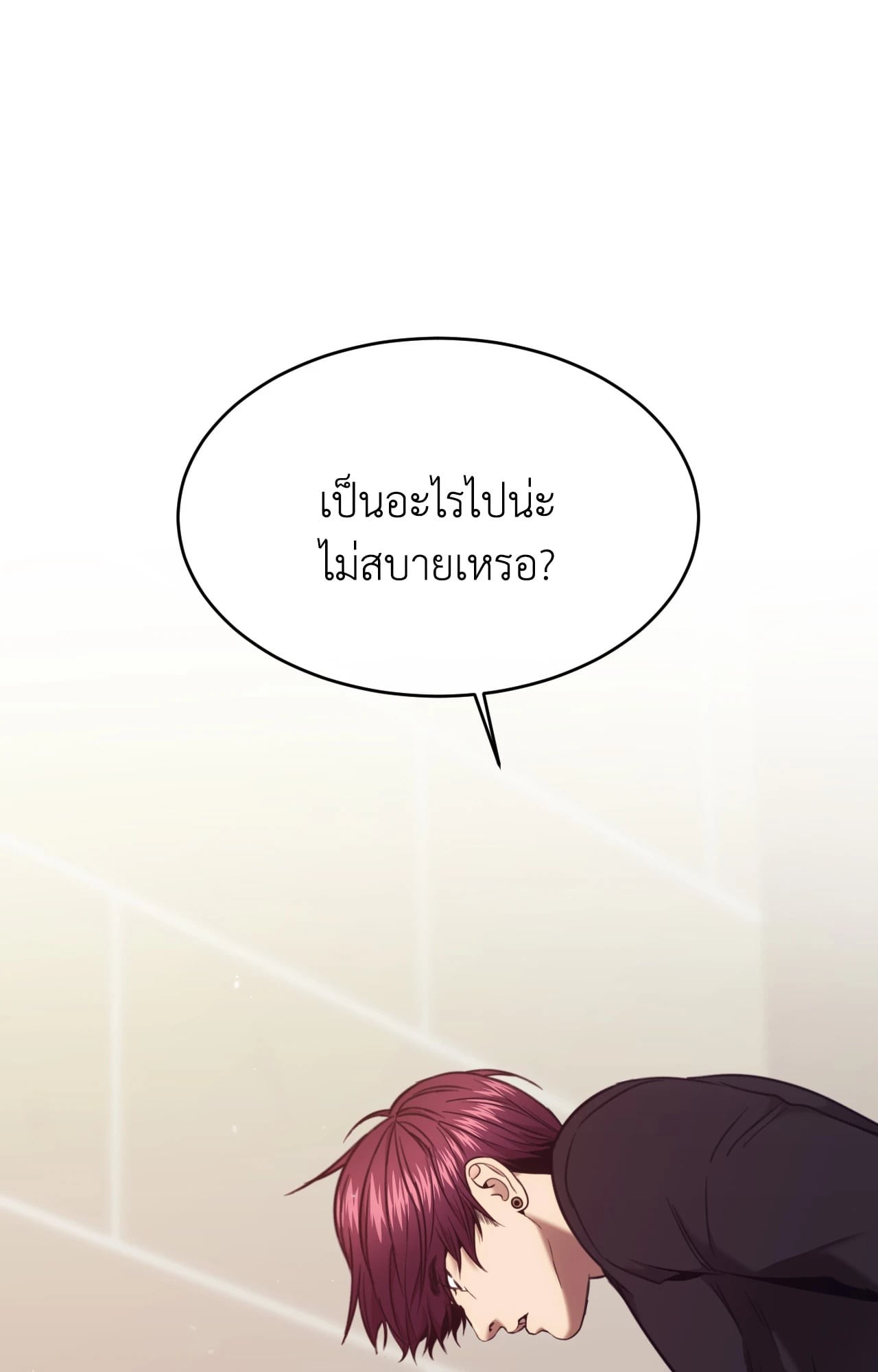 หน้า 90