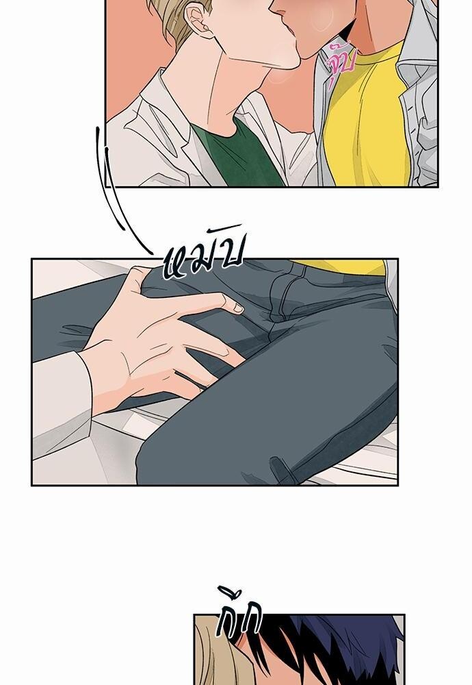 Love Me Doctor! ตอนที่ 19 - รูปที่ 2