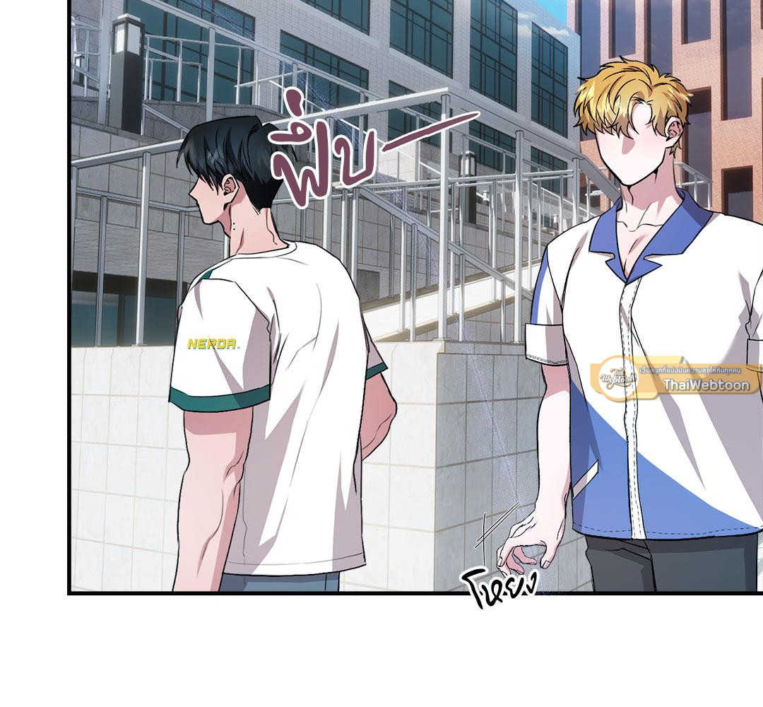 หน้า 97