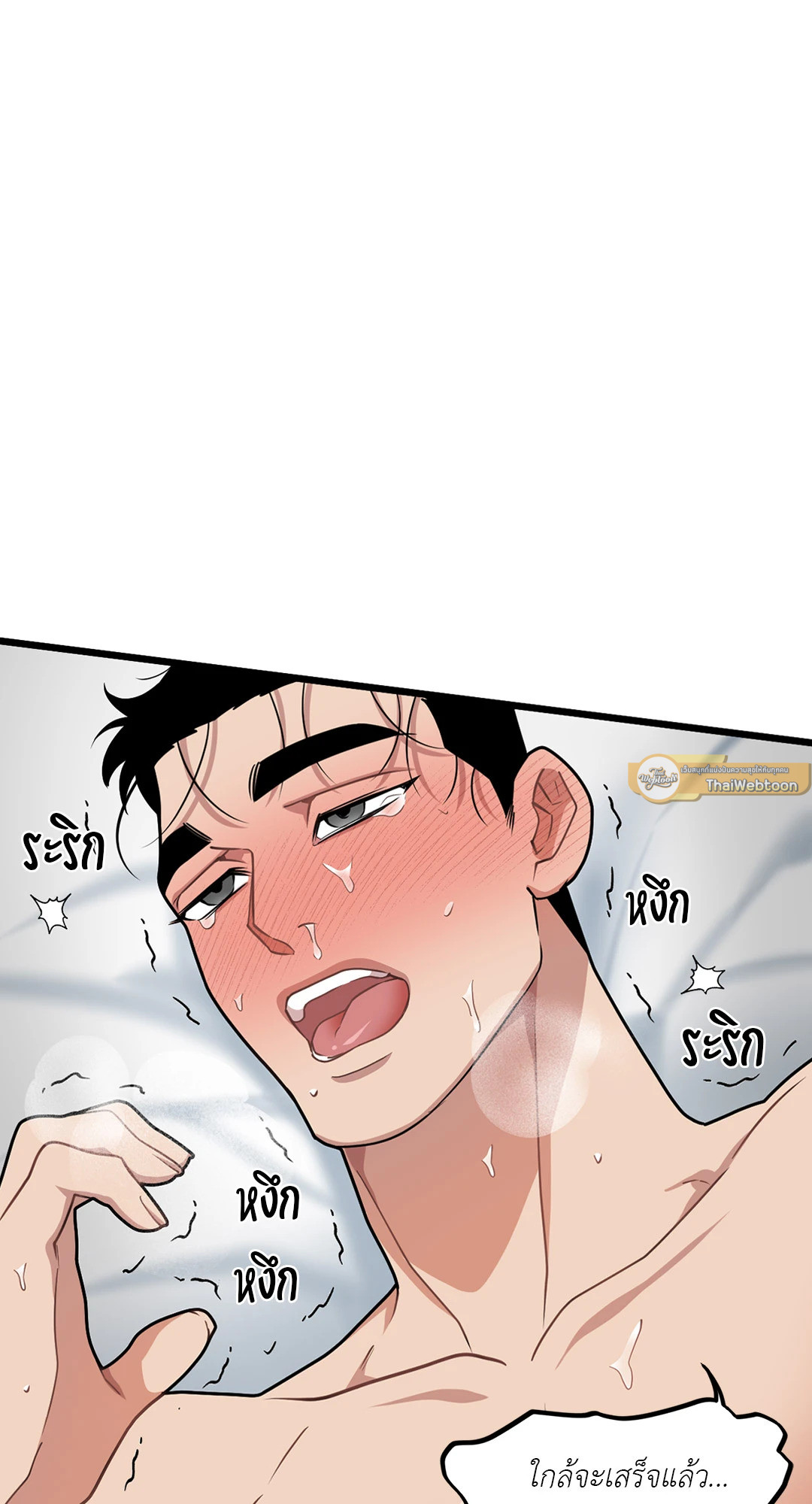 หน้า 36