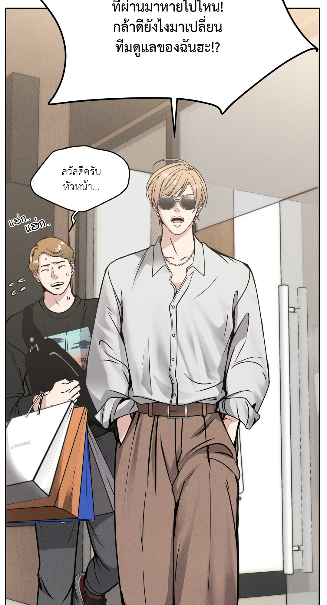 หน้า 56