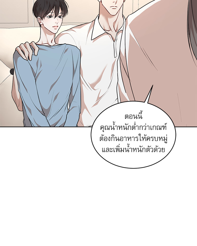 หน้า 66