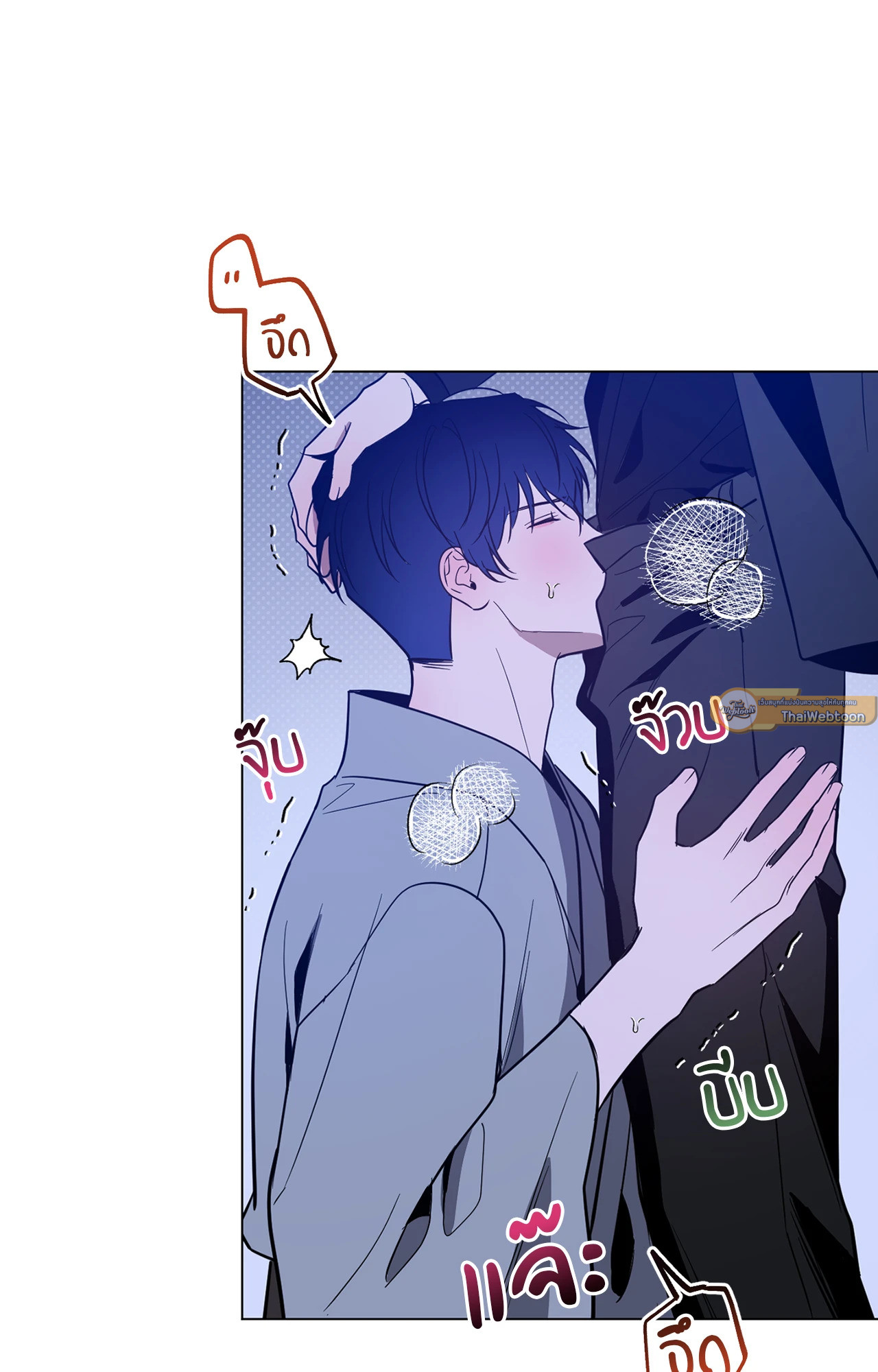 หน้า 47