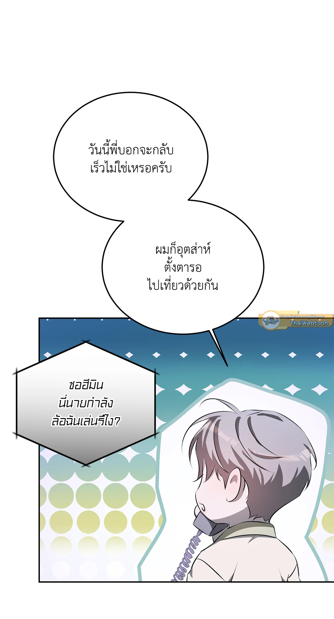 หน้า 30