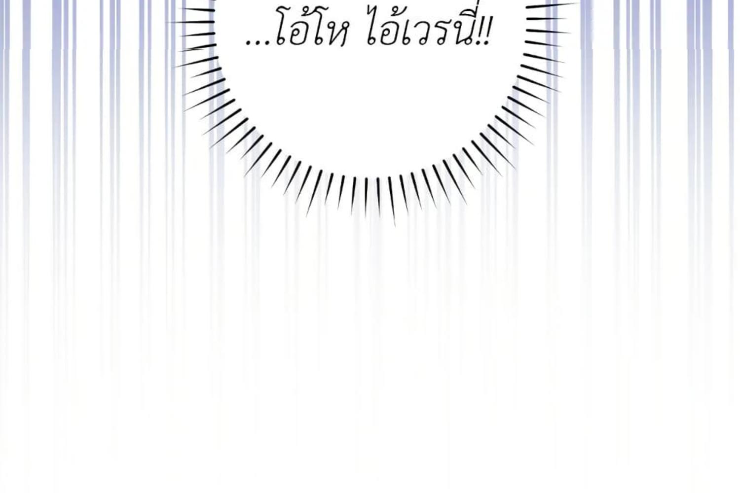 หน้า 191