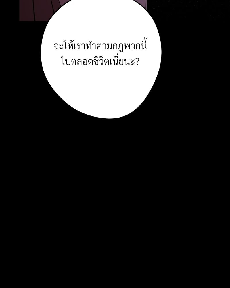 หน้า 115