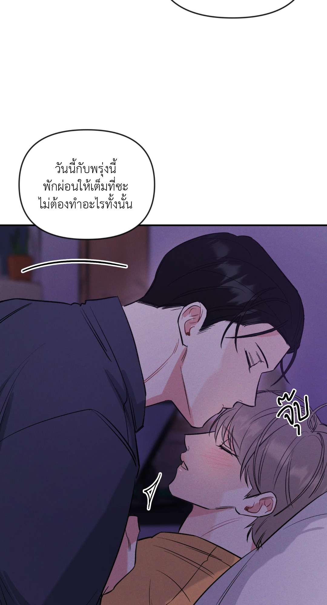 หน้า 58