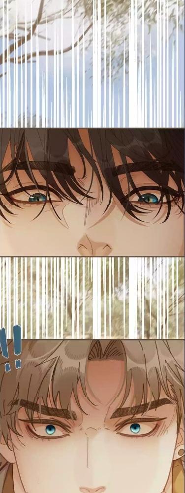 ชายาใบ้ | Silent Lover ตอนที่ 205 - รูปที่ 2