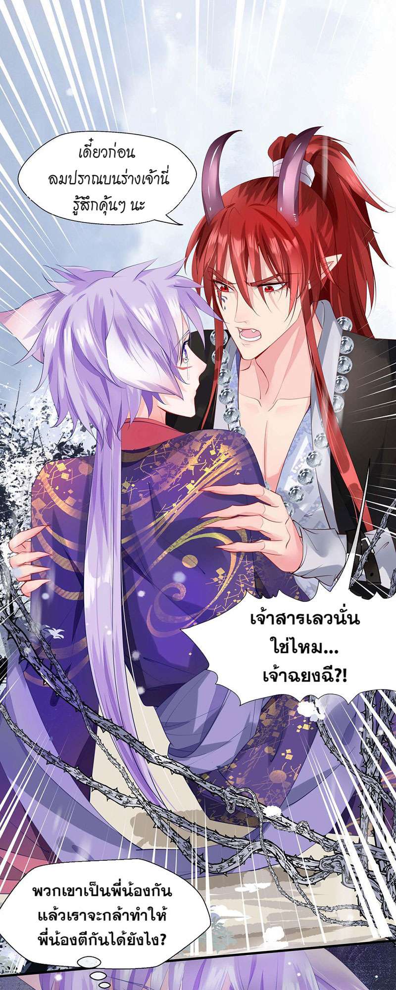 หน้า 27