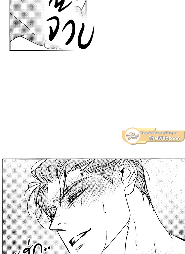 หน้า 77