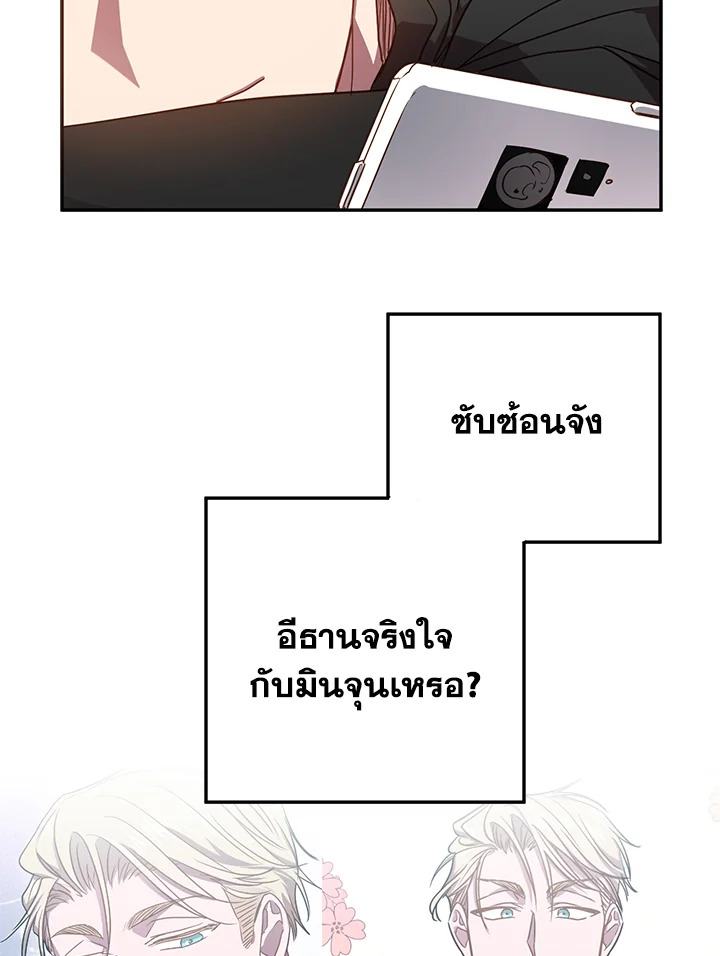 หน้า 63