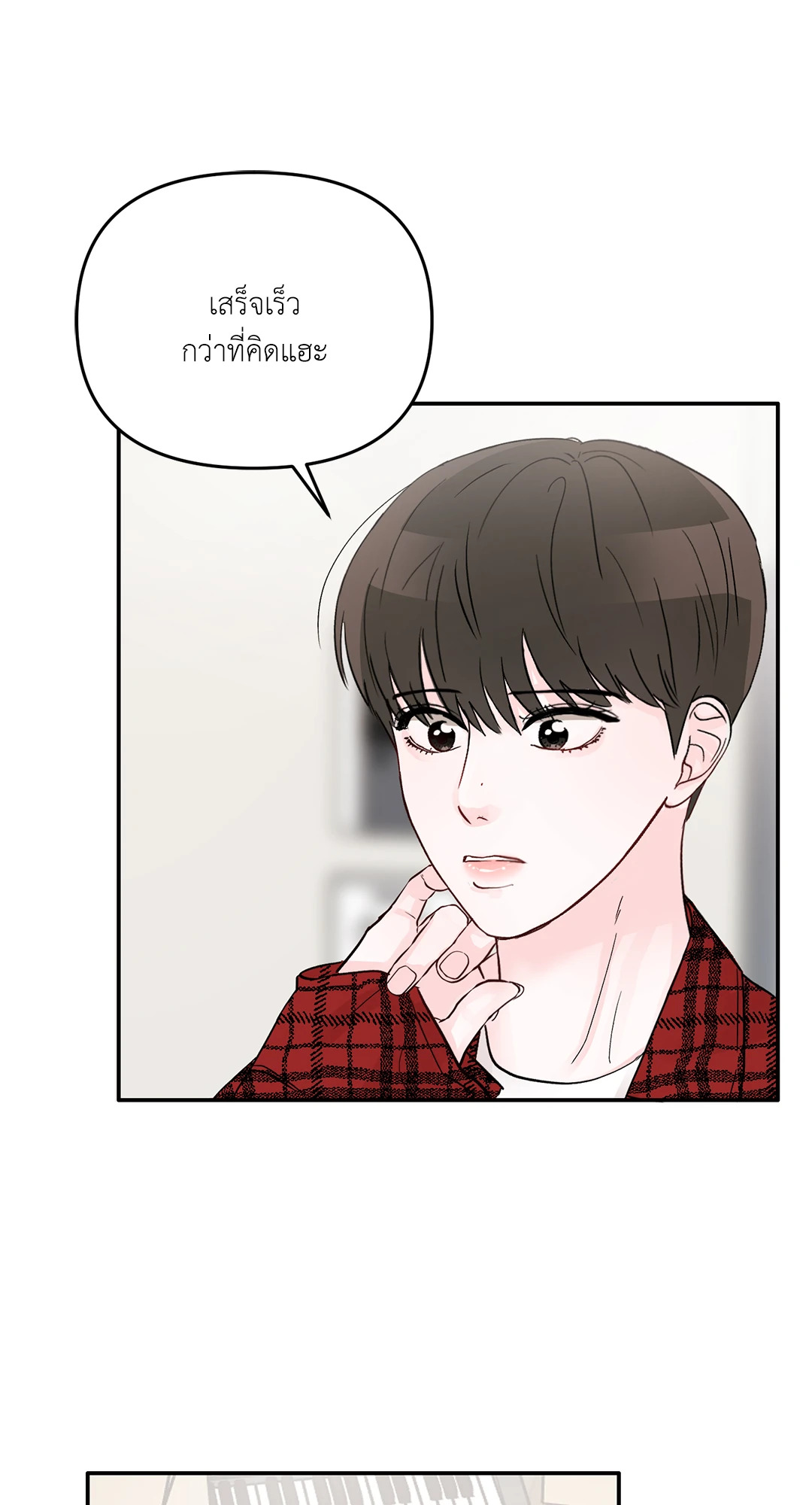 หน้า 60