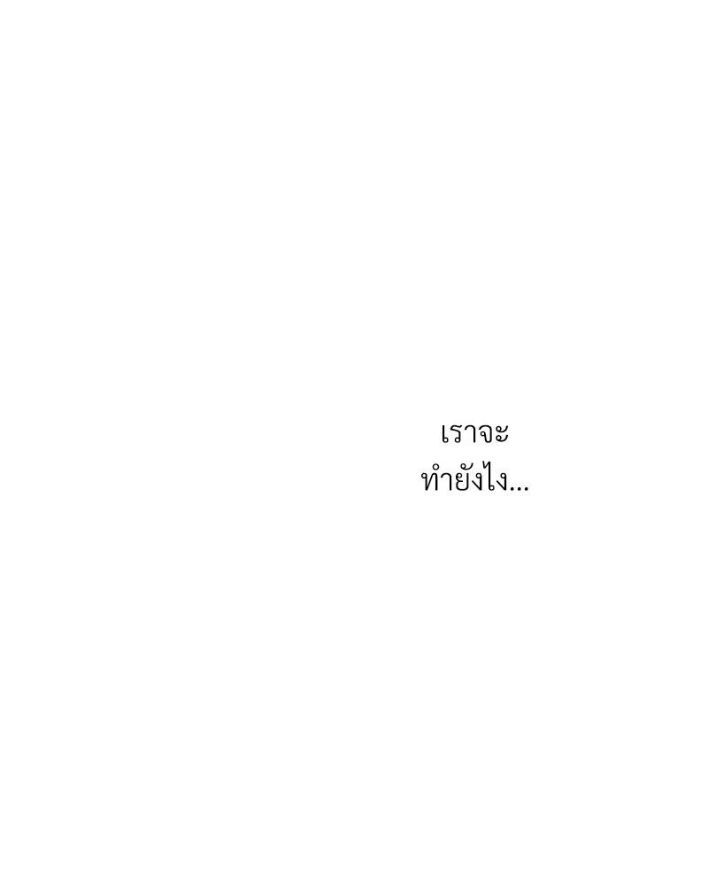 หน้า 107