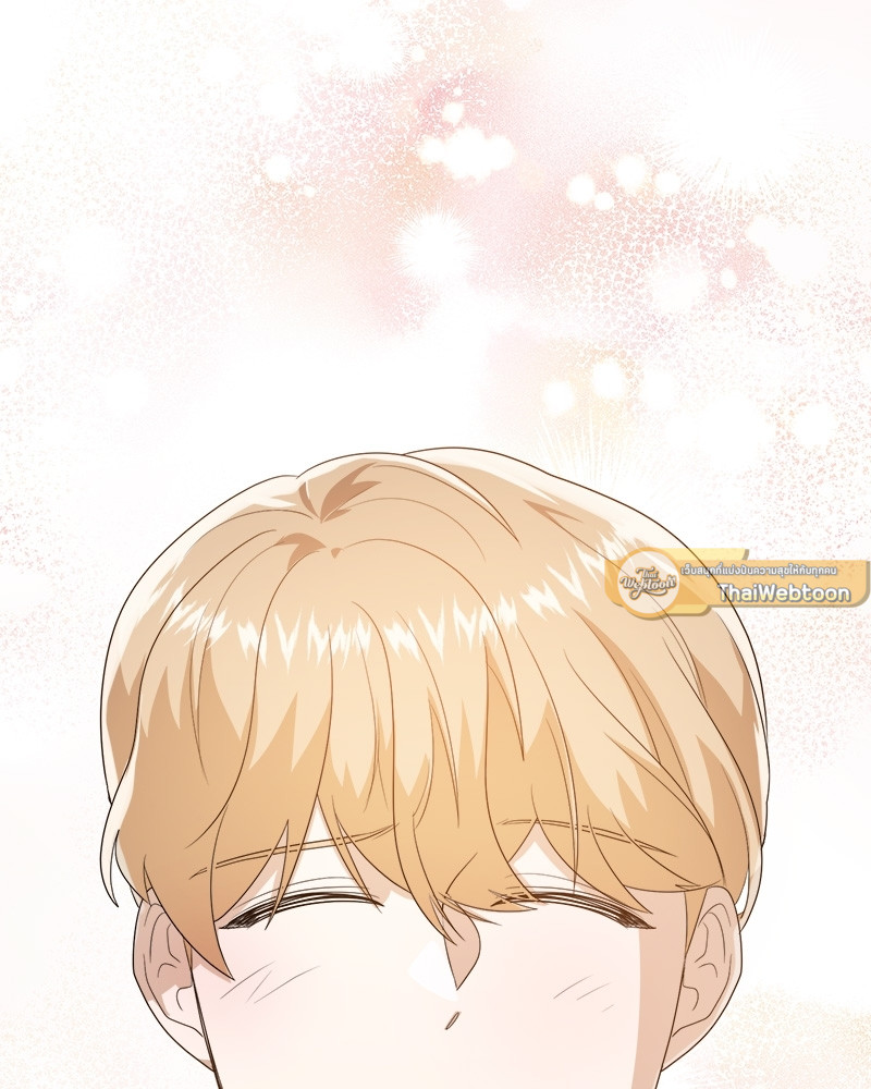หน้า 95