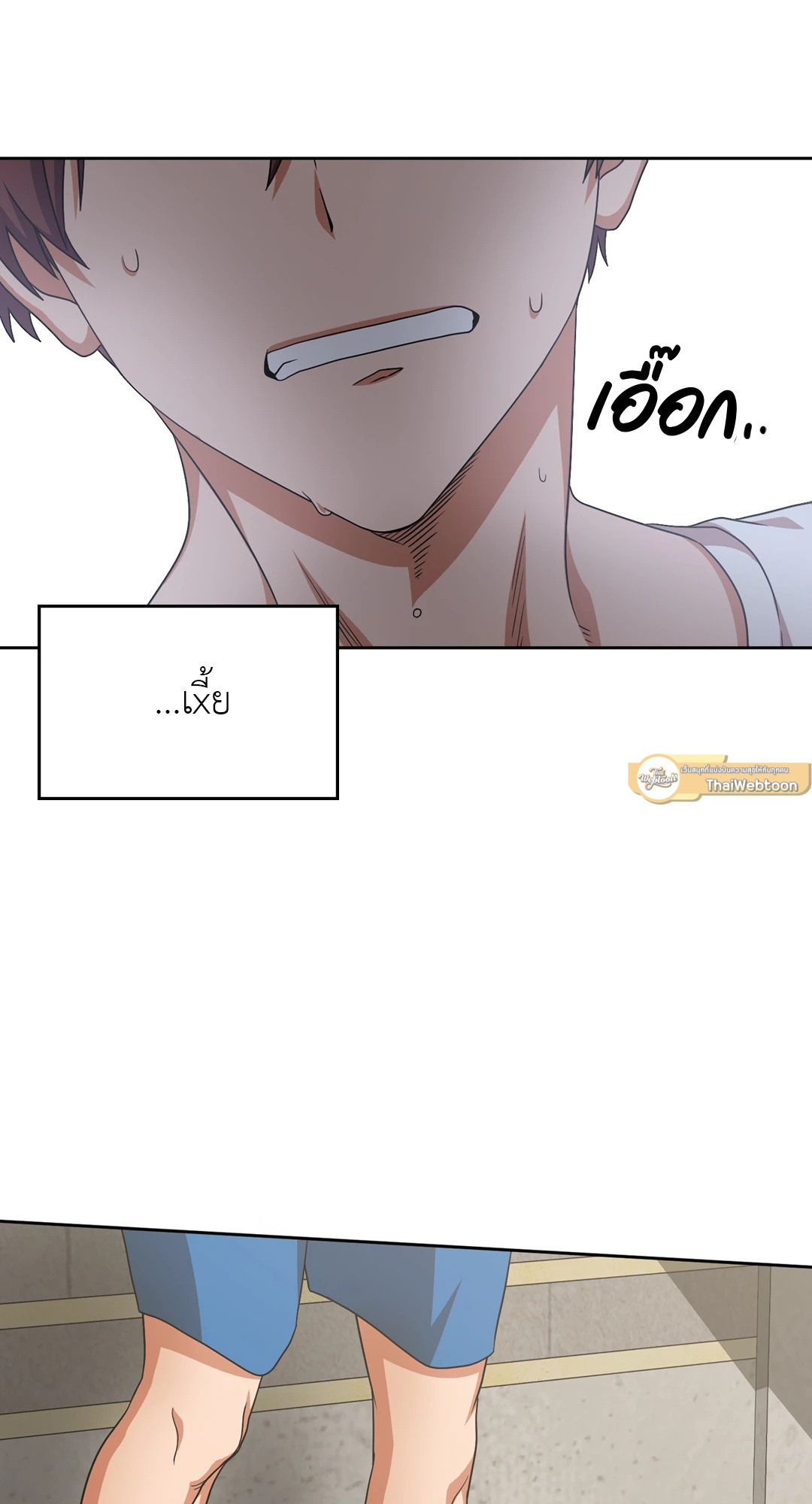 หน้า 96