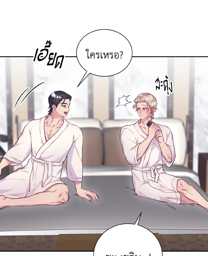 หน้า 72