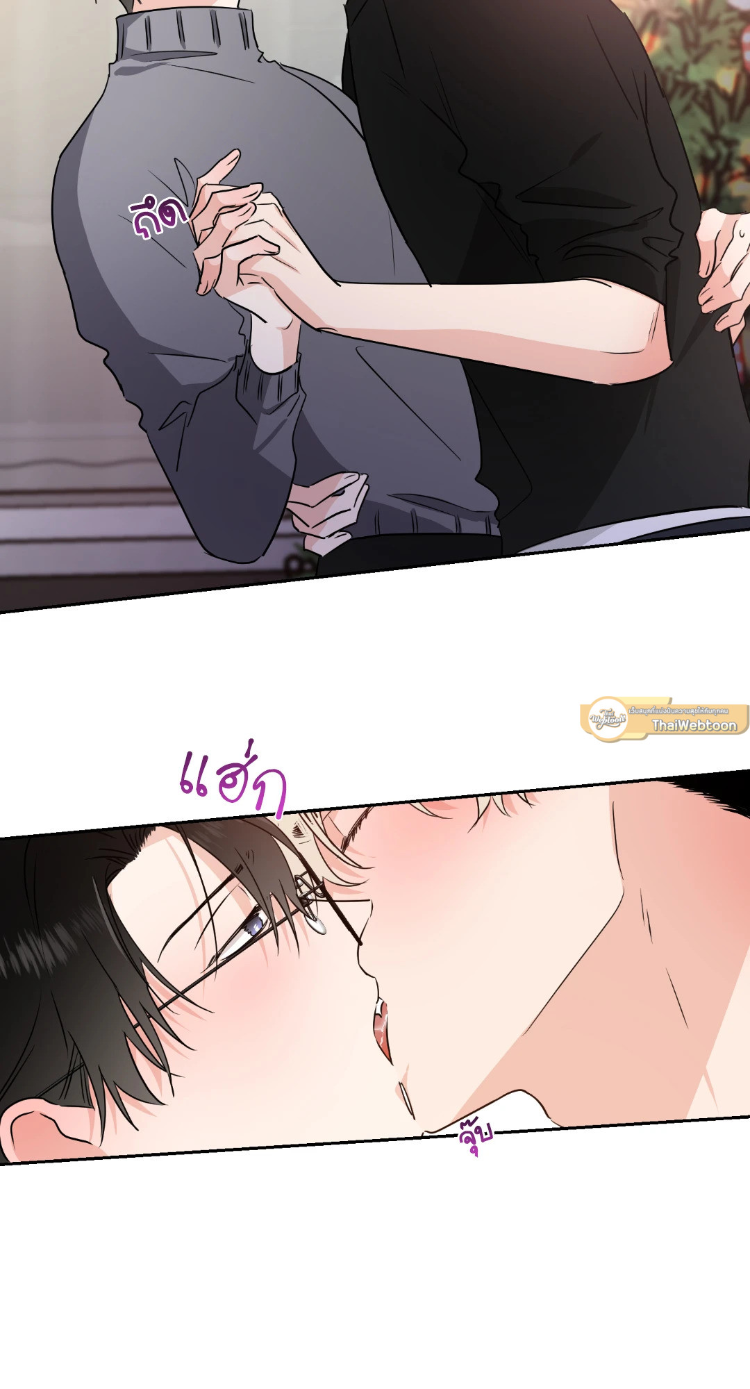 หน้า 44
