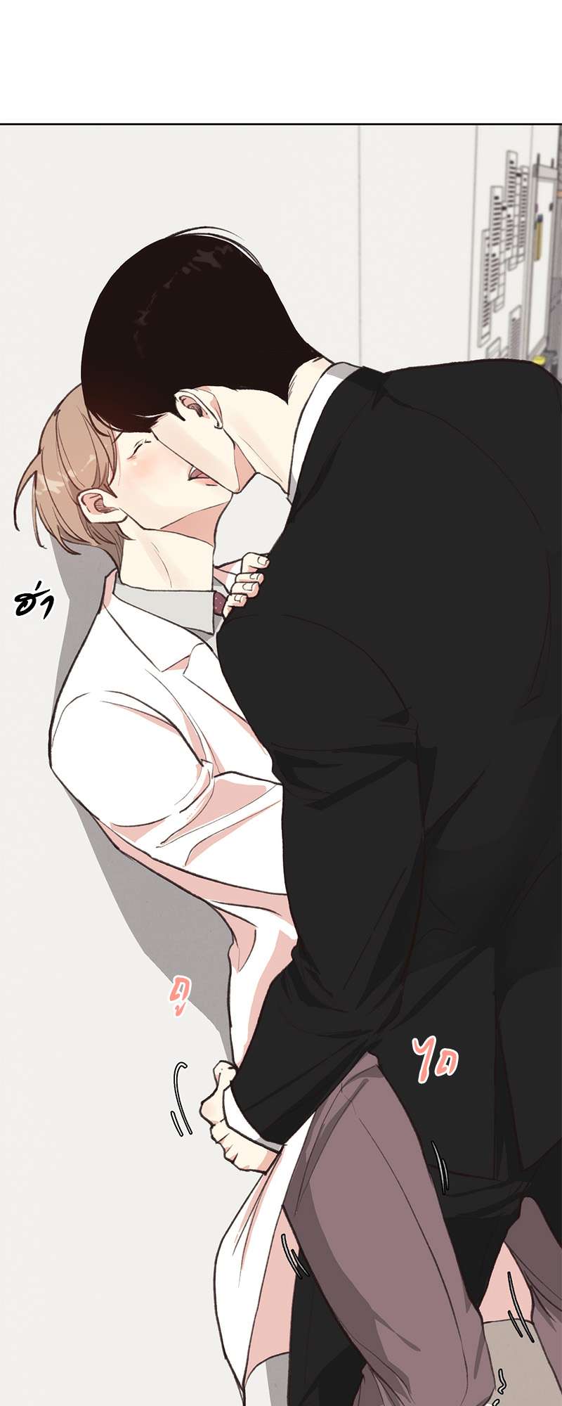 หน้า 42