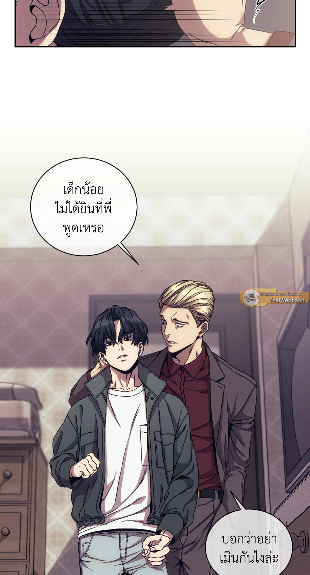 หน้า 37
