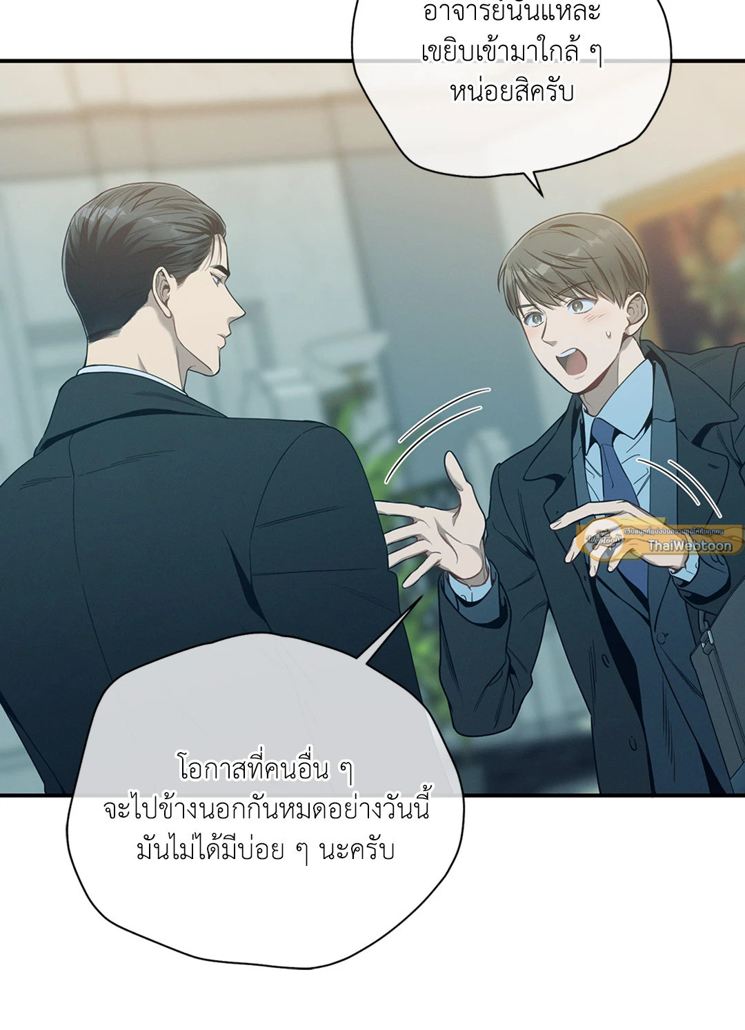 หน้า 61