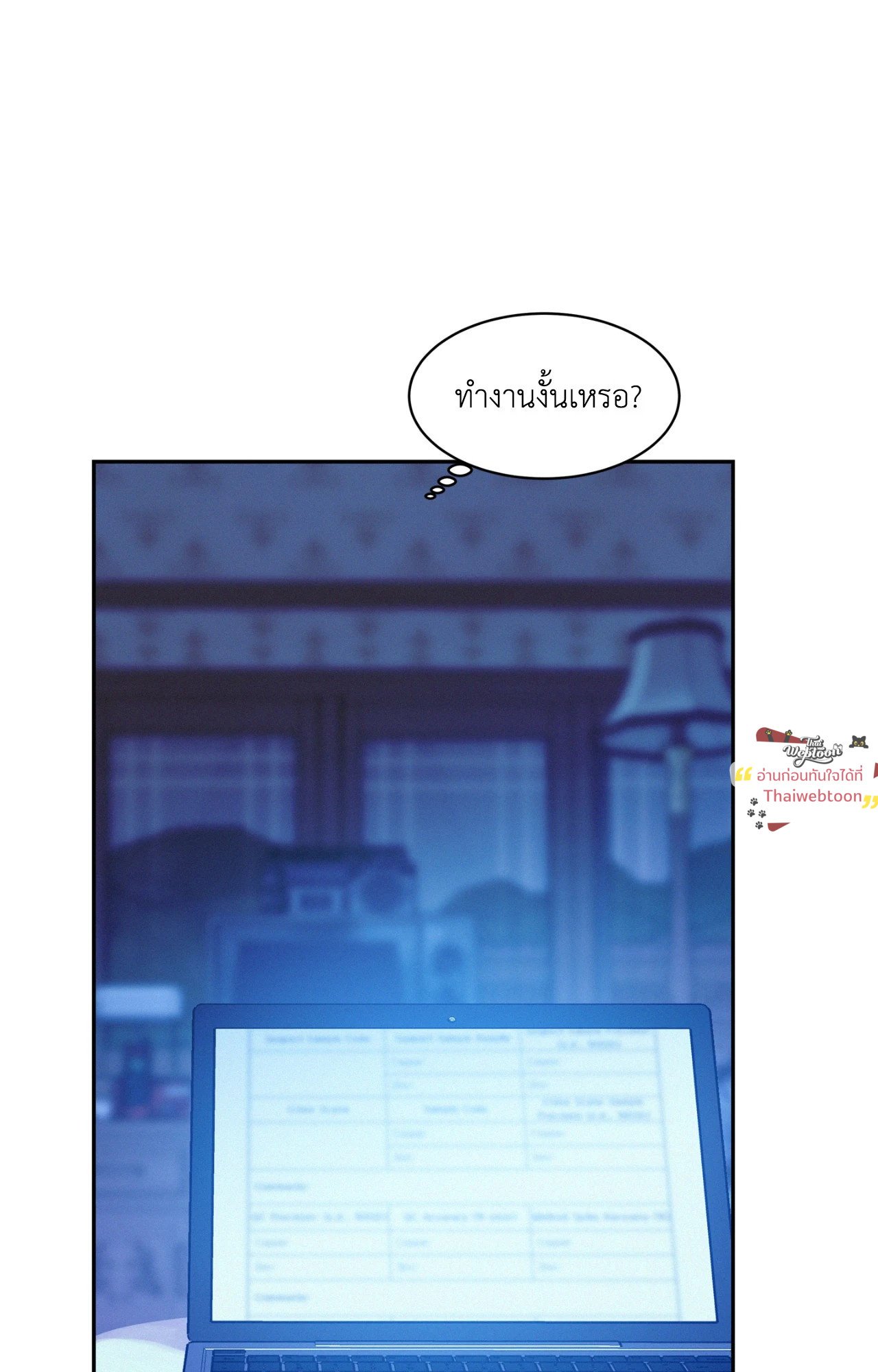 หน้า 62