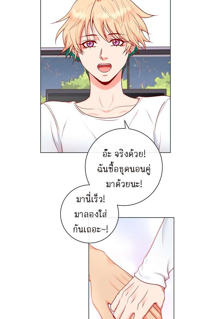 หน้า 45