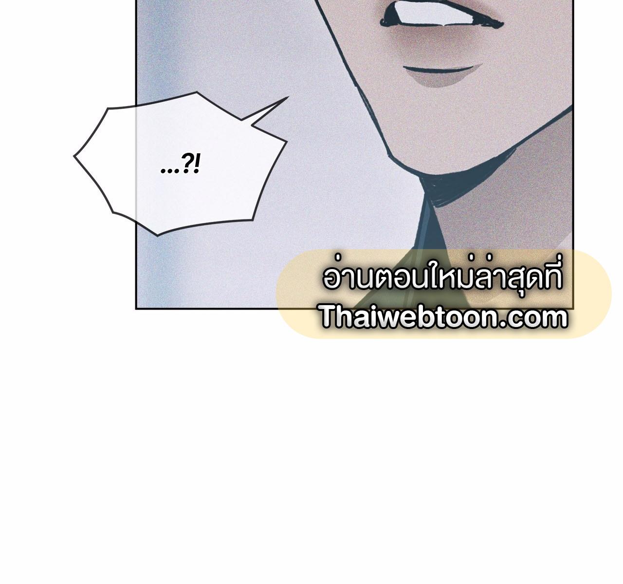 หน้า 157