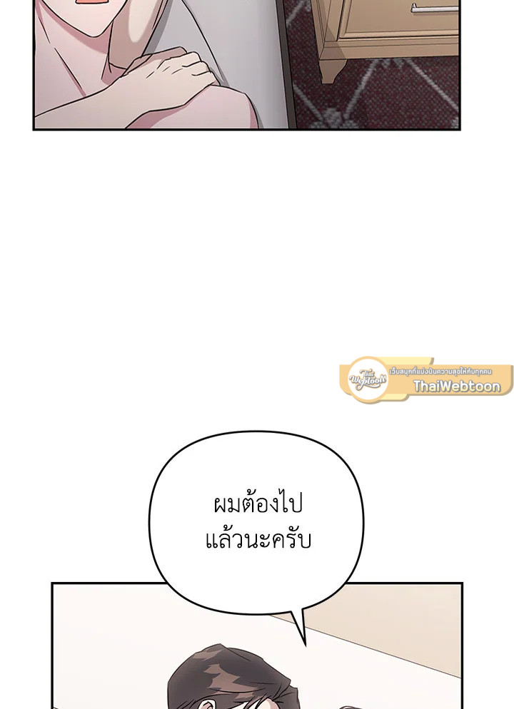 หน้า 96
