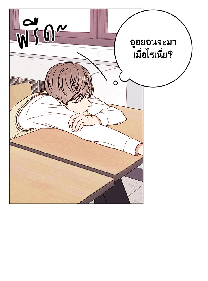 หน้า 46