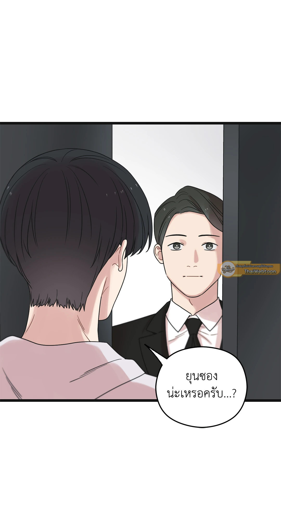 หน้า 65