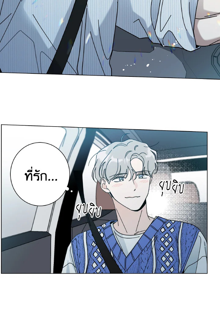 หน้า 63