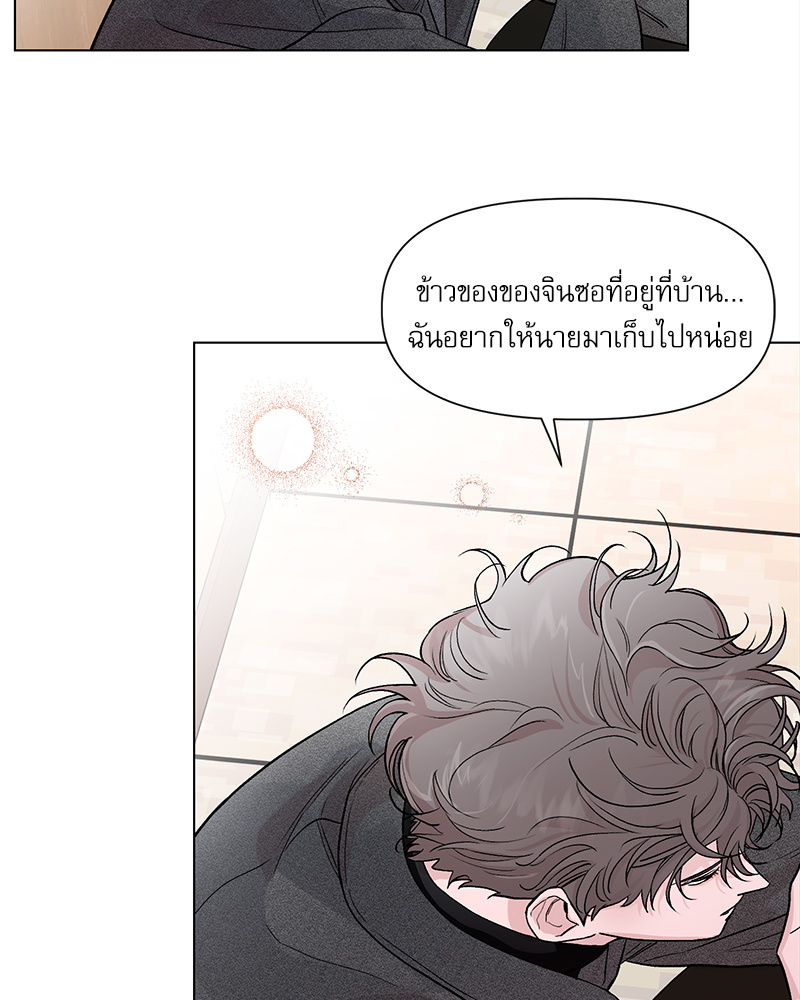หน้า 72